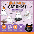 Moody Halloween Cat Ghost PNG Clipart for Stickers, Spooky Printables, POD