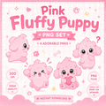 Fluffy Pink Puppy PNG Clipart for Shirts Cute Dog Illustration for Print on Demand