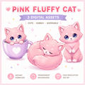 Pink Fluffy Cat Digital Assets Cute Kawaii Cat PNG Clipart Commercial Use Graphics